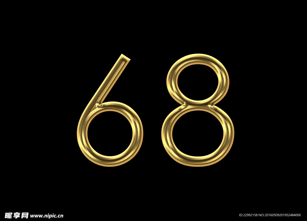 金属字体
