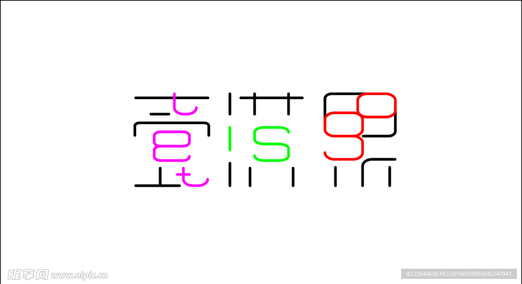 壹淇果LOGO