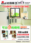 零甲醛橱柜