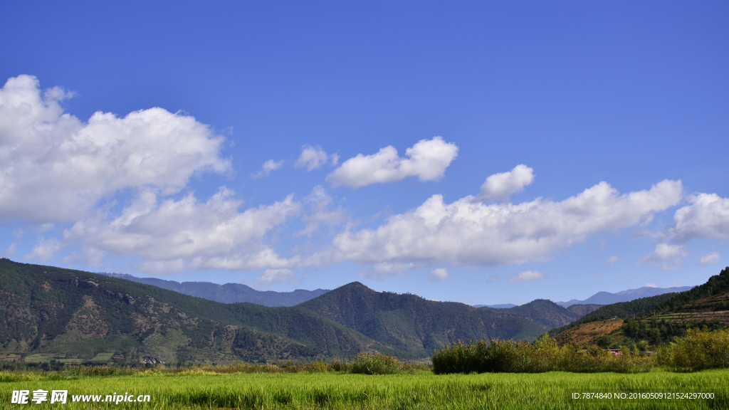 泸沽湖