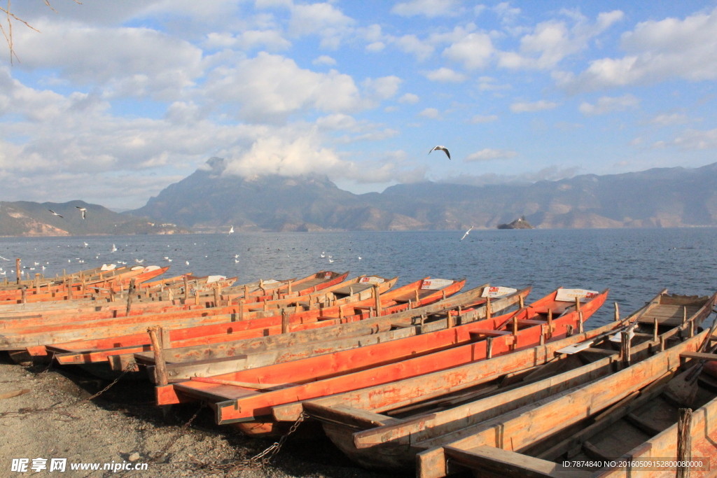 泸沽湖