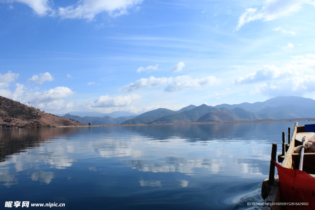 泸沽湖