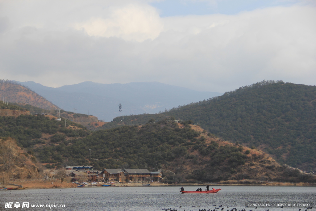 泸沽湖