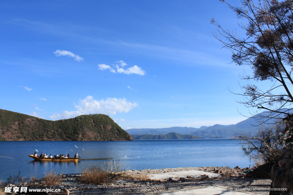 泸沽湖