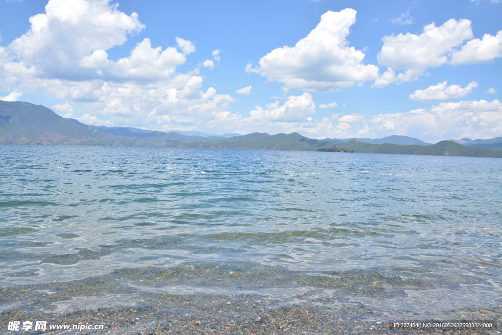 泸沽湖