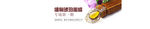 金蓝 琥珀 海报