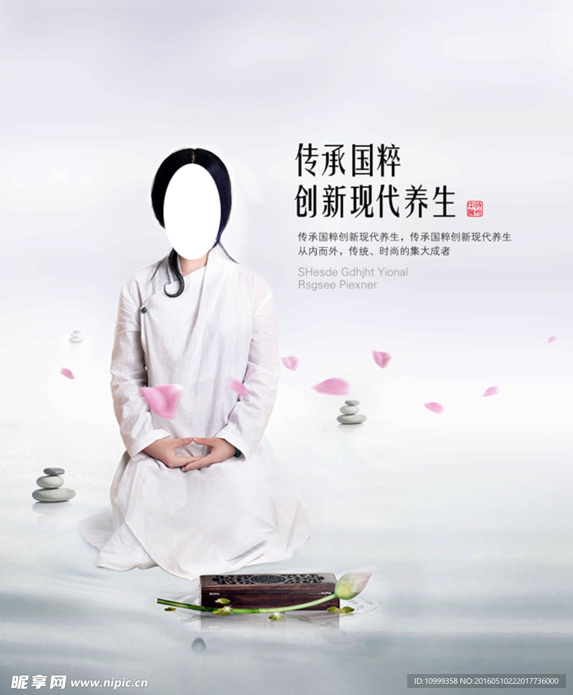 房地产