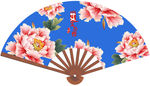 扇子