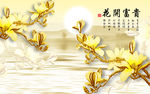 彩雕背景墙