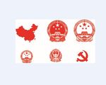 国徽
