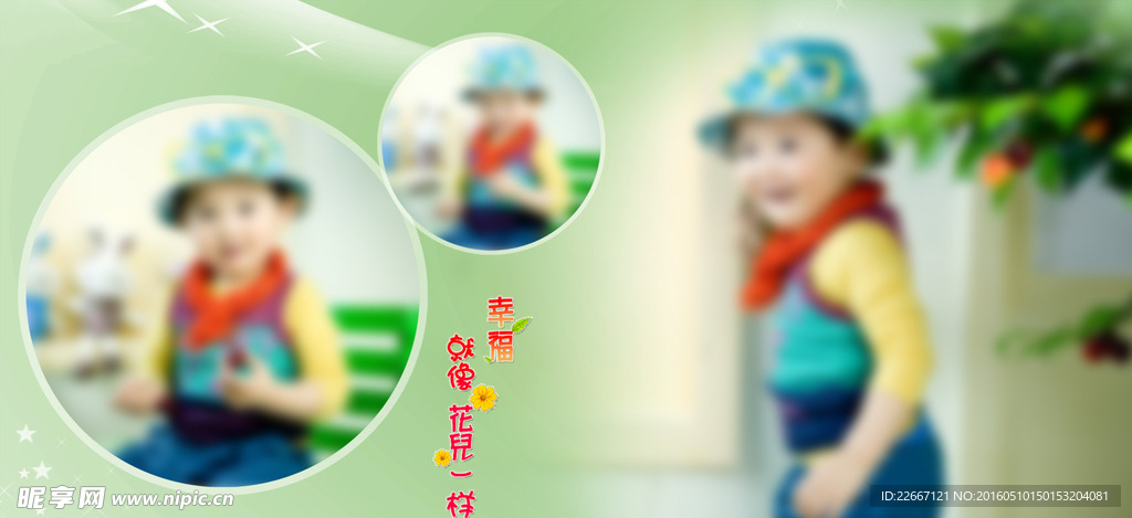 相册