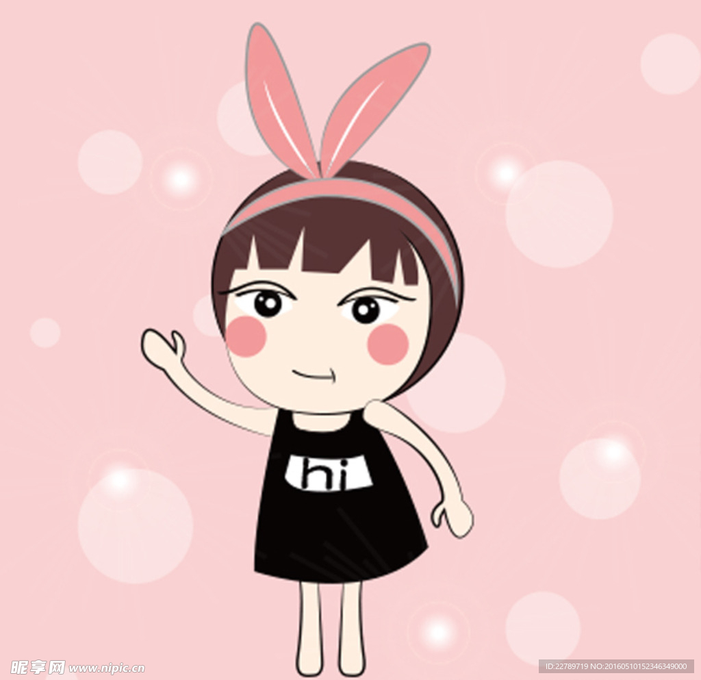 卡通女孩