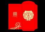 红包设计
