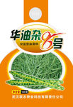 油菜包装