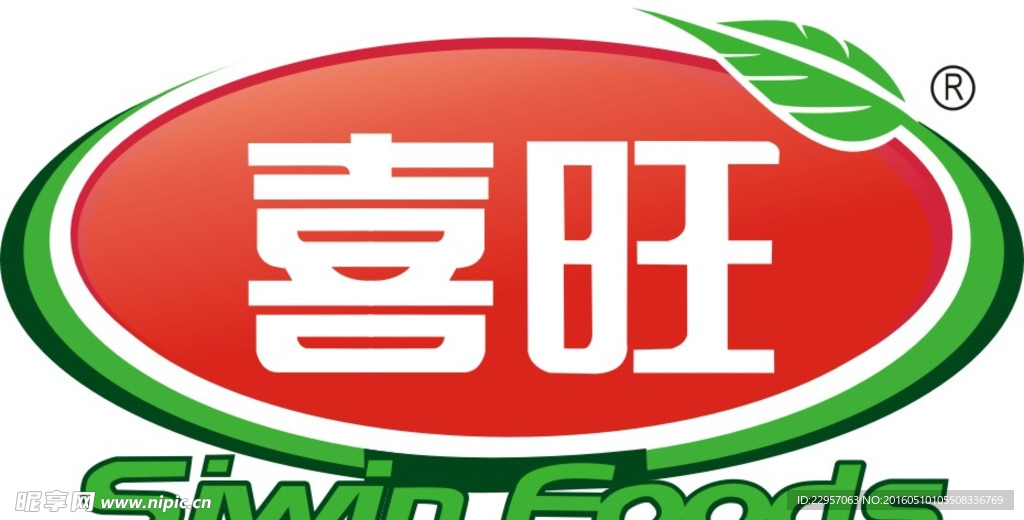 喜旺标志LOGO