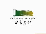 logo中国风