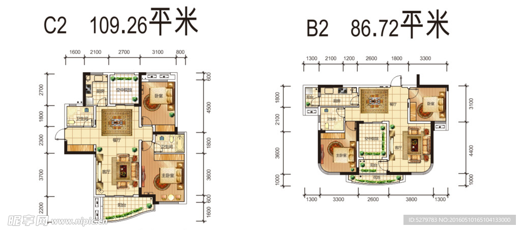 户型图填空