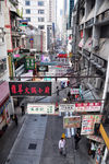 香港的城市节奏