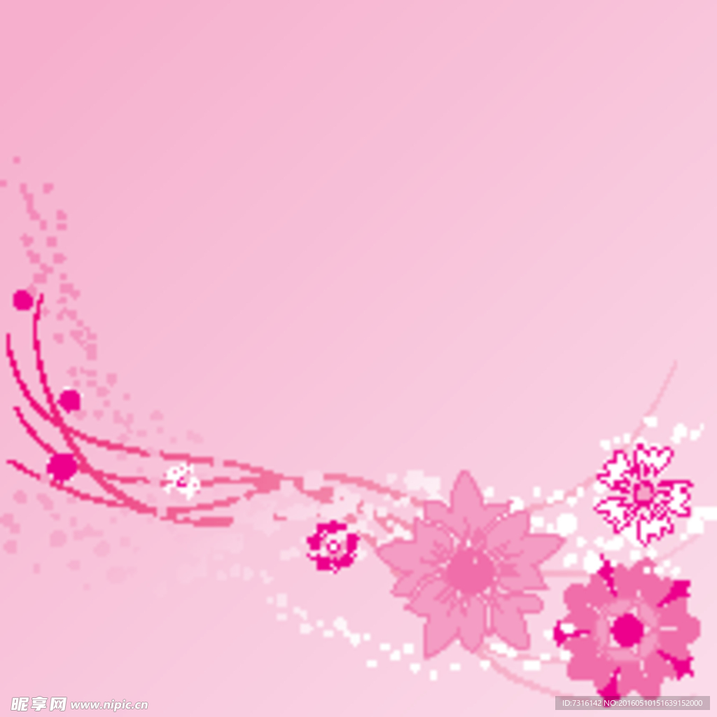 花纹
