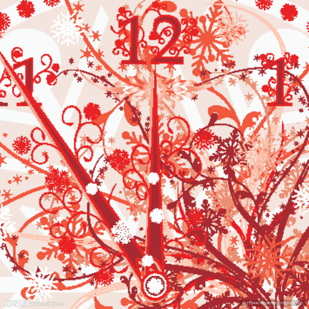 花纹