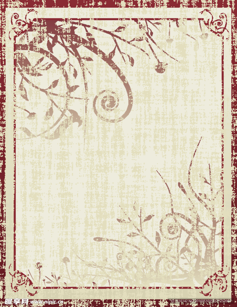 花纹