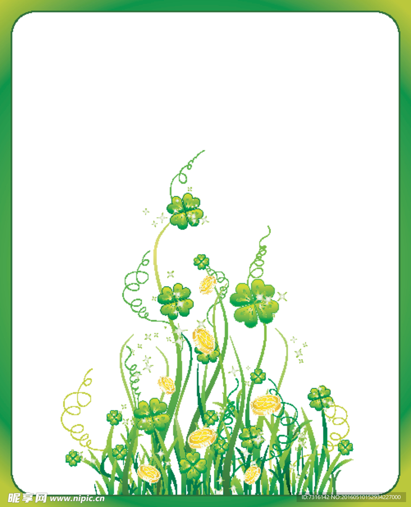 花纹