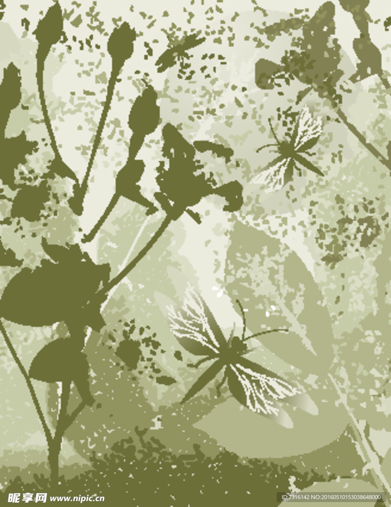 花纹