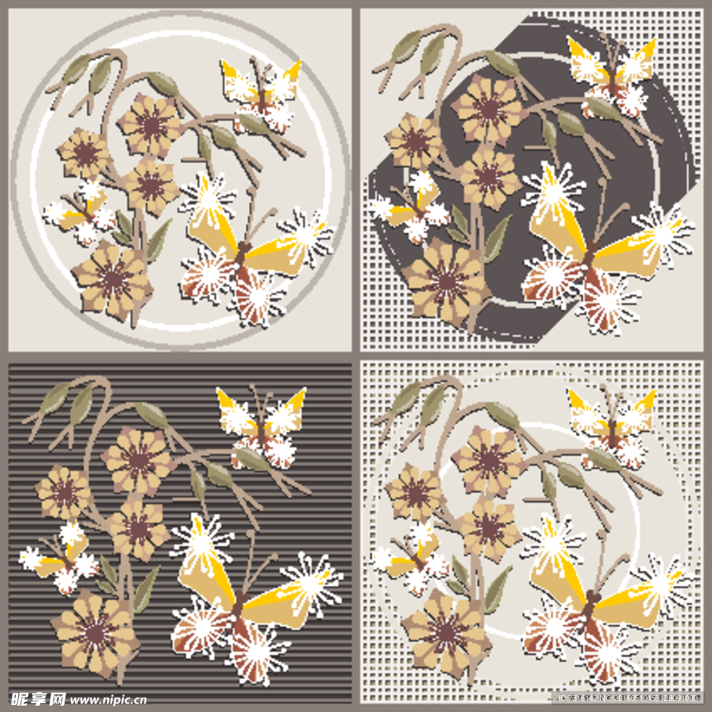 花纹