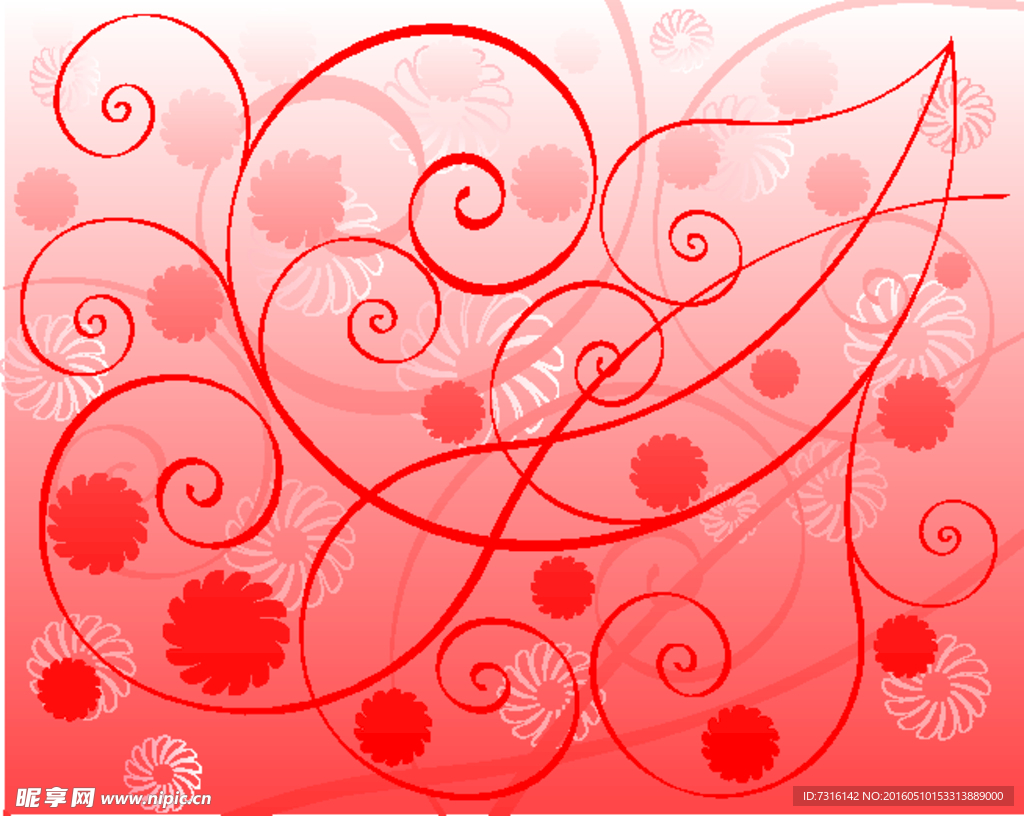 花纹