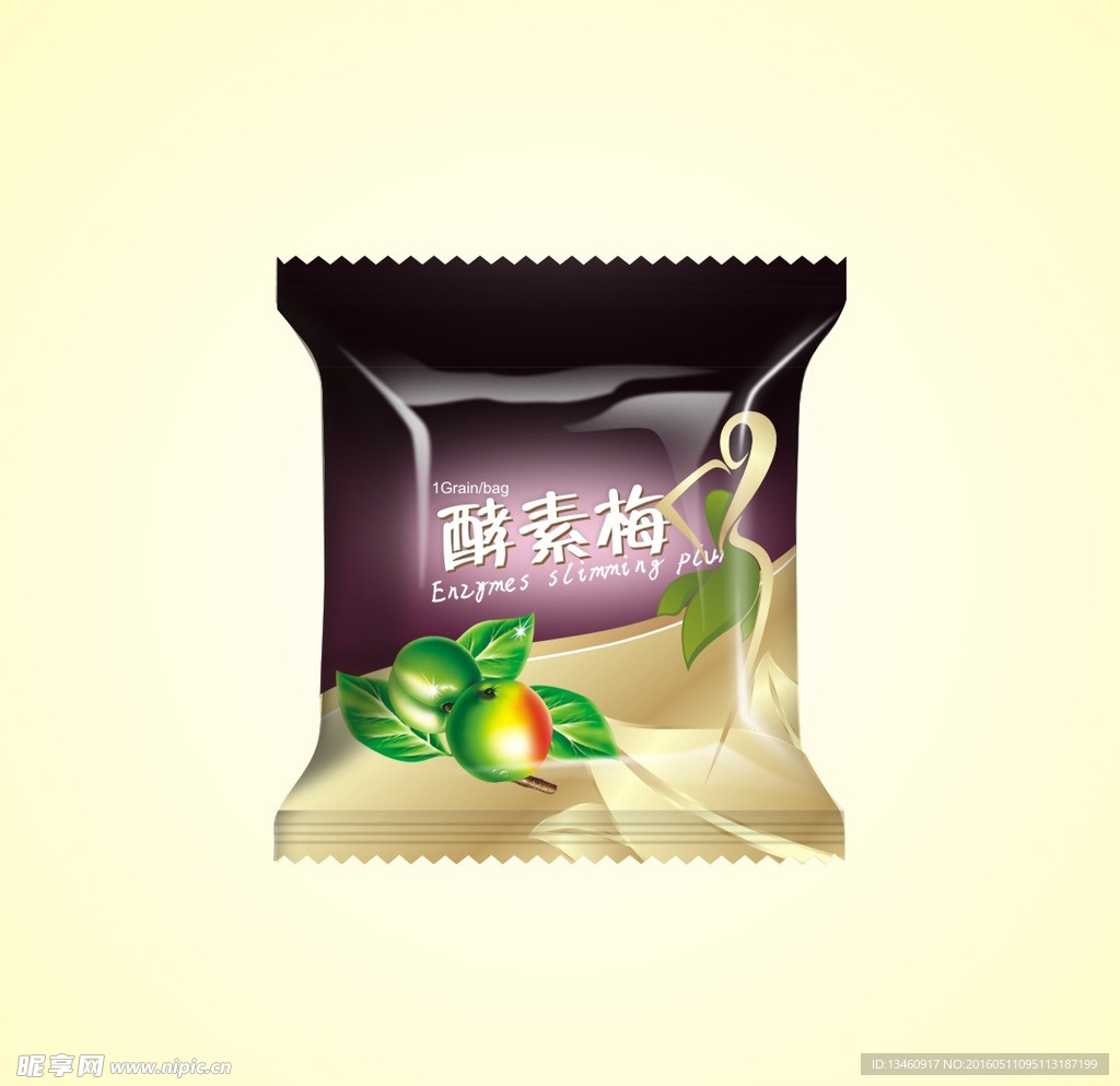 酵素梅食品袋展开图