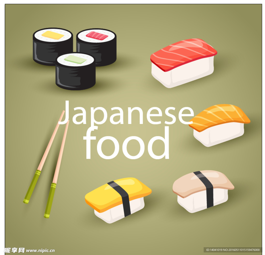 现实的日本食品包装