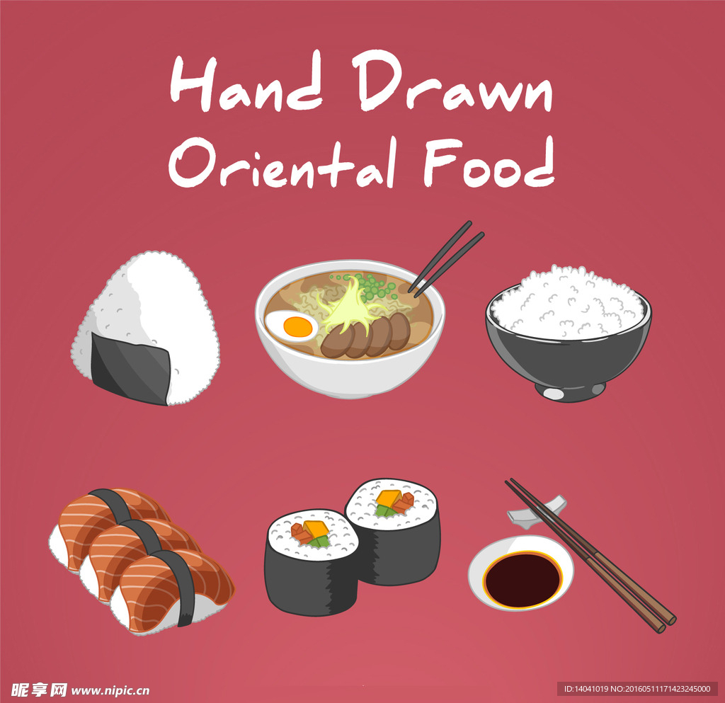 手绘各种东方粮食