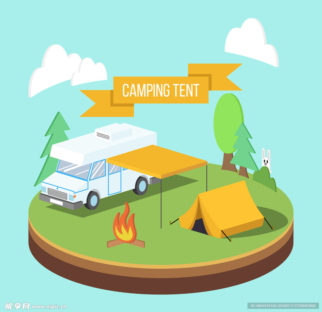 面包车和野营帐篷