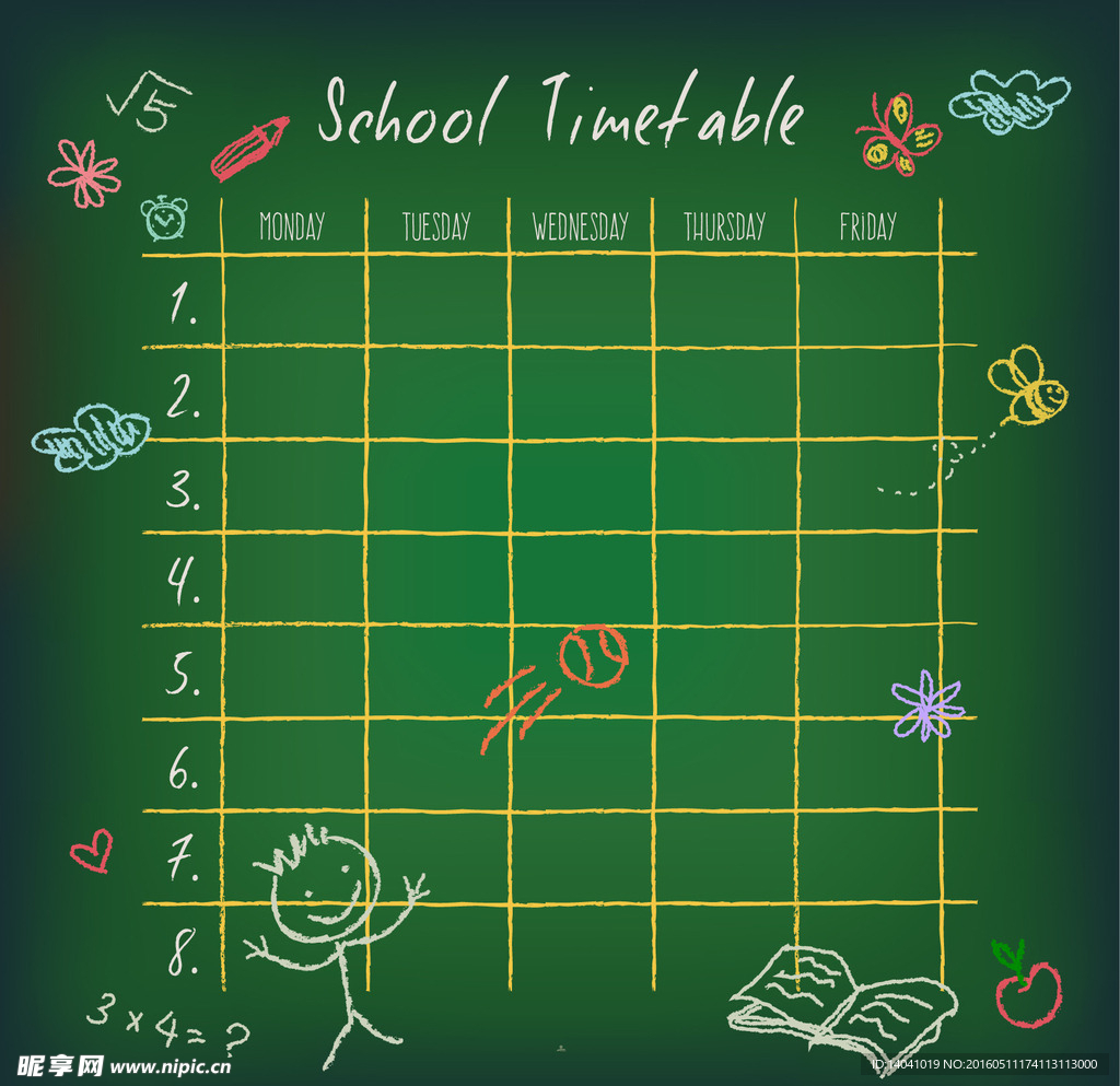 涂鸦学校的时间表与图纸