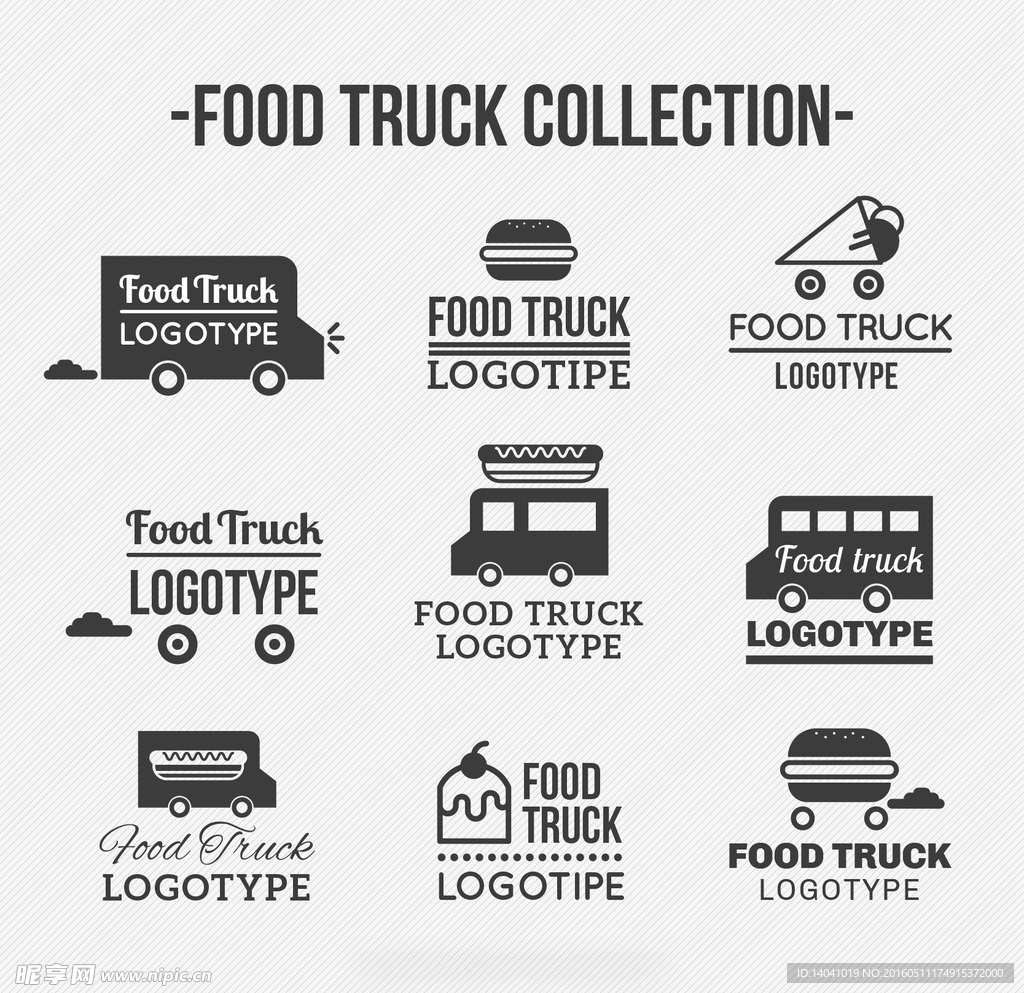 食品的卡车标志