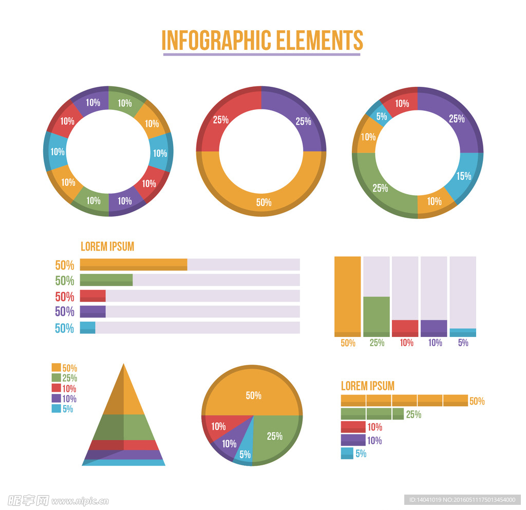 彩色信息图表元素