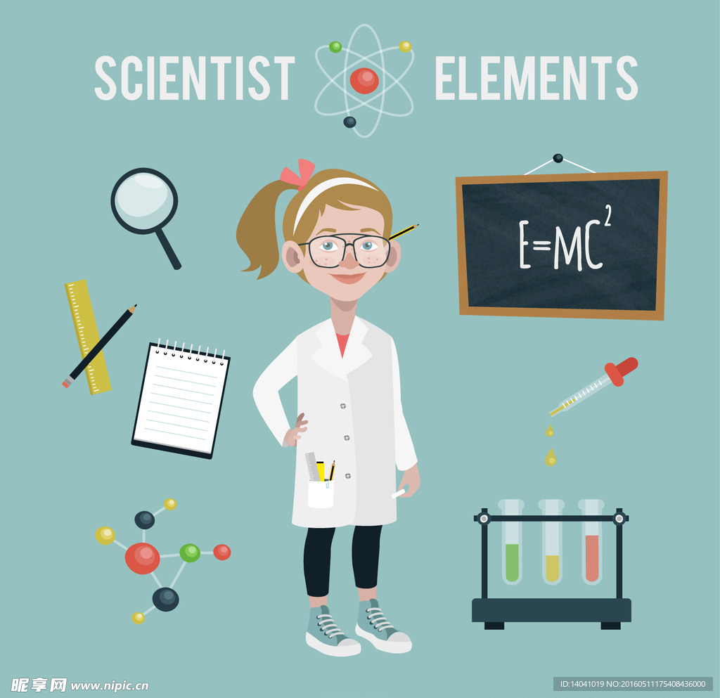 科学家与科学配饰