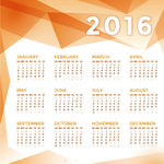 橙色多角形2016年日历