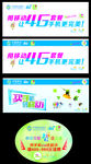 移动4g（缩略图颜色偏差）