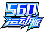 宝骏560
