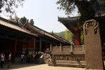 少林寺