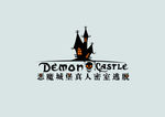恶魔城堡