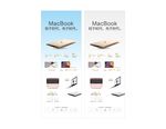 Mac Book 苹果电脑
