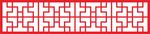 中式镂空框