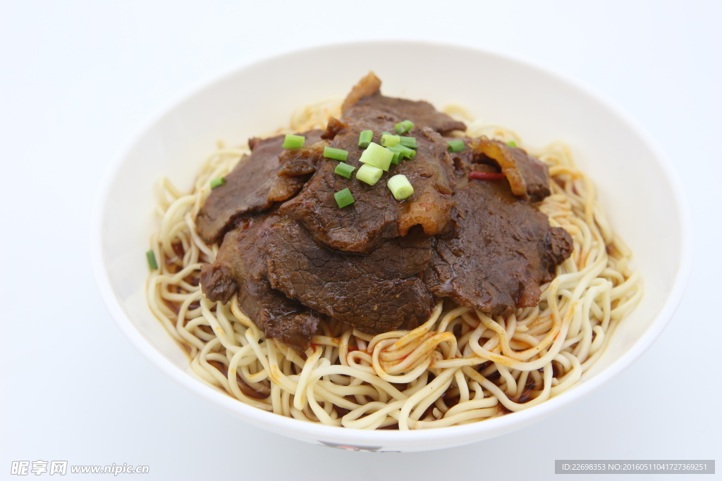 红烧牛肉面