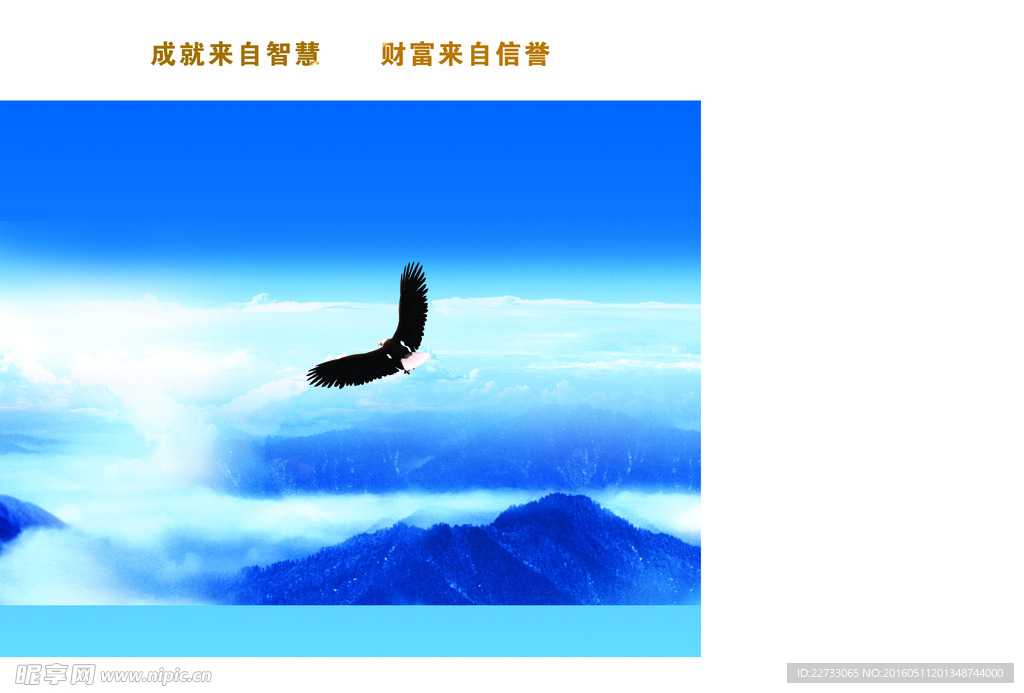 商务画册