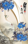 富贵吉祥紫色牡丹花朵中式玄关