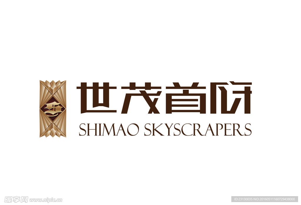 世茂首府