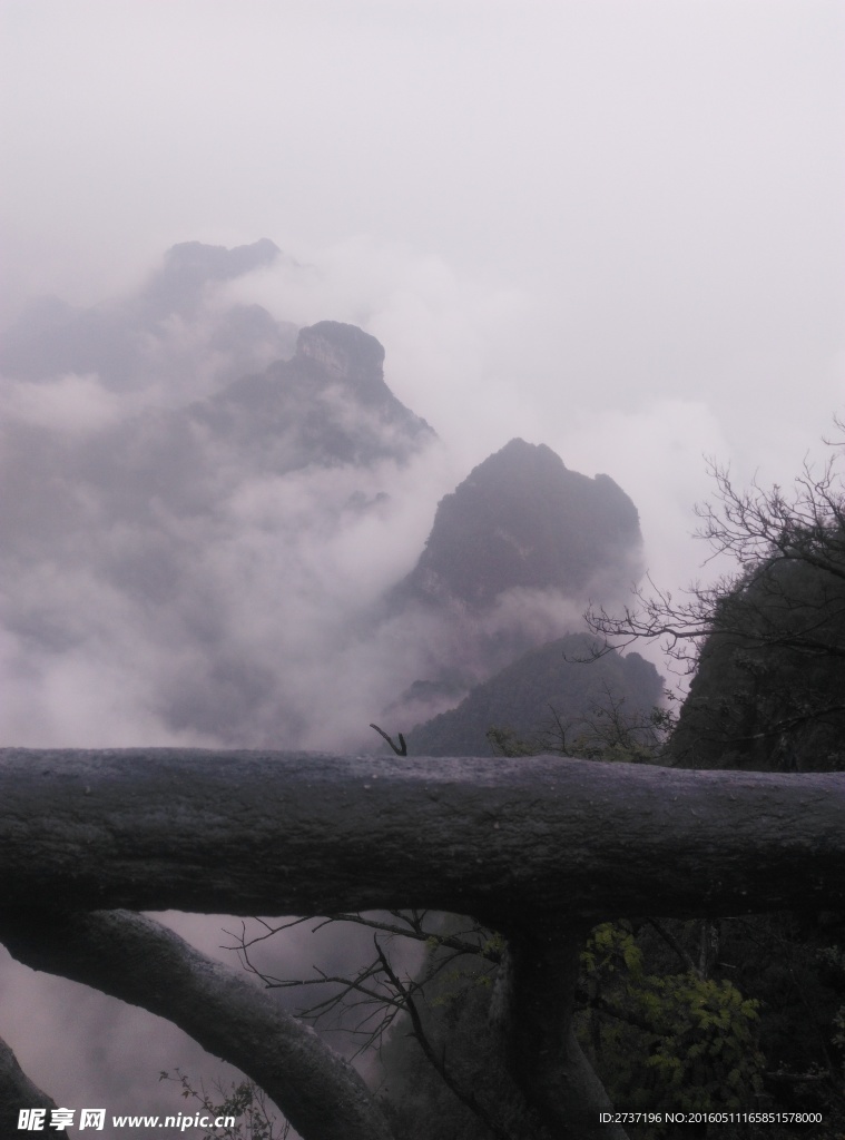 天门山风景区