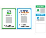 巴中好友